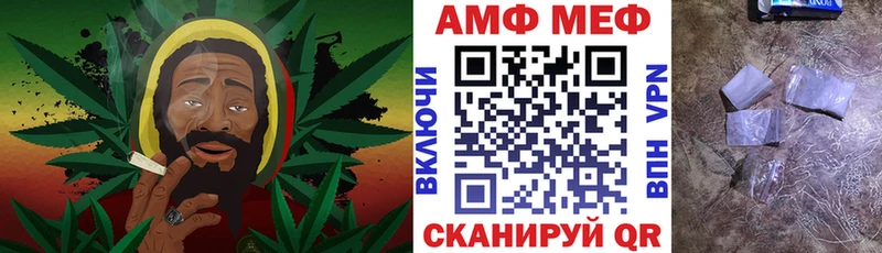 АМФЕТАМИН Premium Галич