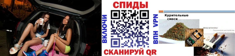 БУТИРАТ 1.4BDO  Галич 