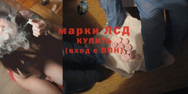 героин Володарск