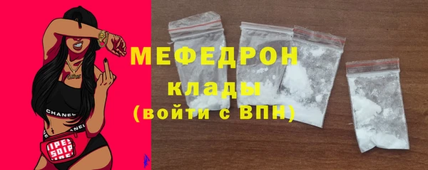 скорость Волоколамск