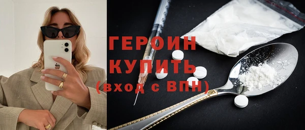 скорость Волоколамск