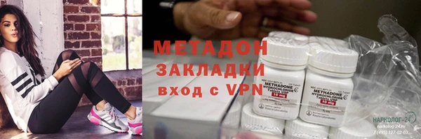 скорость Волоколамск
