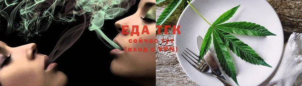 скорость Волоколамск