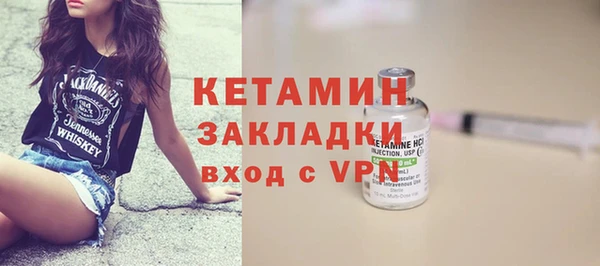 героин Володарск