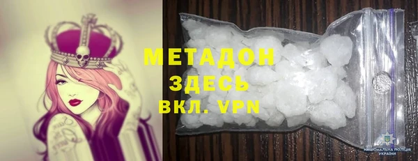 скорость Волоколамск