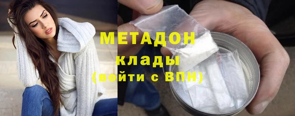 MDMA Артём