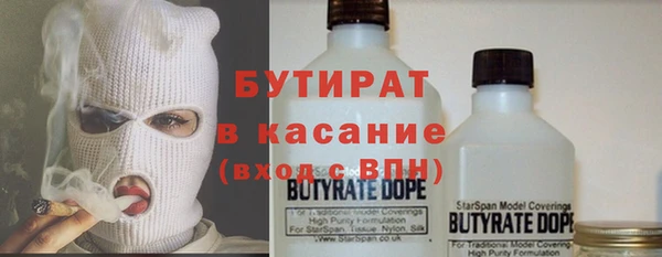 героин Володарск