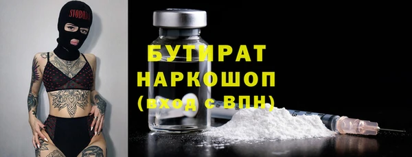 скорость Волоколамск