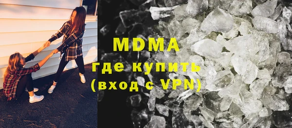 сатива Верхний Тагил