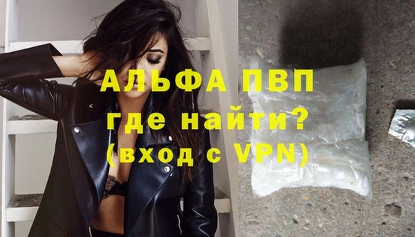 MDMA Артём