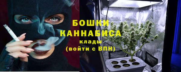 героин Володарск