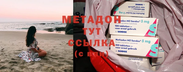 каннабис Верея