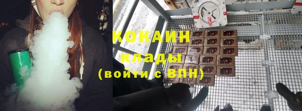 а пвп мука Верхнеуральск