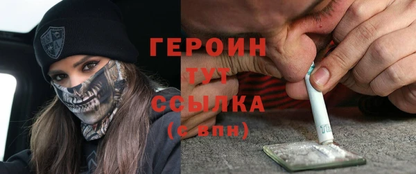 скорость Волоколамск