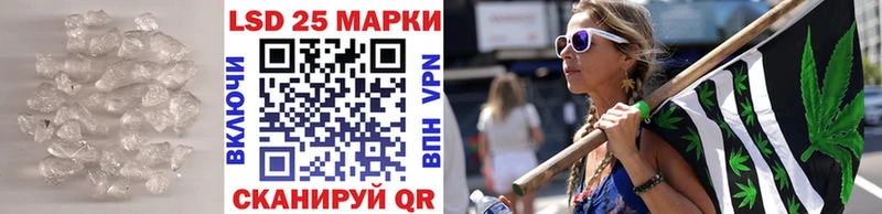 ЛСД экстази кислота Галич