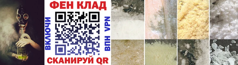 Метамфетамин винт  Галич 