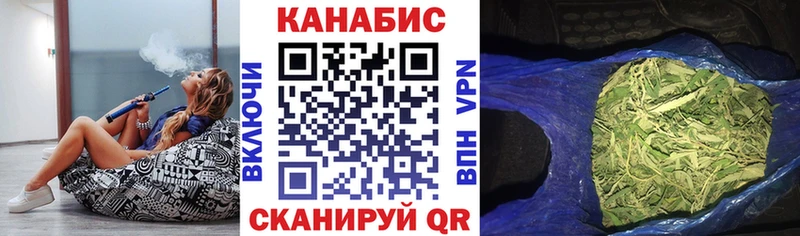 даркнет сайт  Галич  Каннабис Ganja 